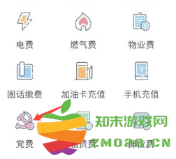 怎么查看自己有没有交社保 怎么查看自己有没有交医保 怎么查看自己有没有交社保 怎么查看自己有没有交医保