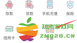 怎么查看自己有没有交社保 怎么查看自己有没有交医保 怎么查看自己有没有交社保 怎么查看自己有没有交医保