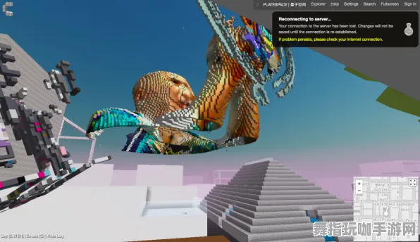 Vision Pro移植版-S2赛季专属-元宇宙沙盒 Vision Pro移植版-S2赛季专属-元宇宙沙盒