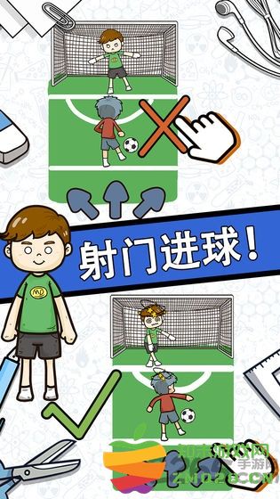 脑力黑洞游戏 脑力黑洞游戏下载