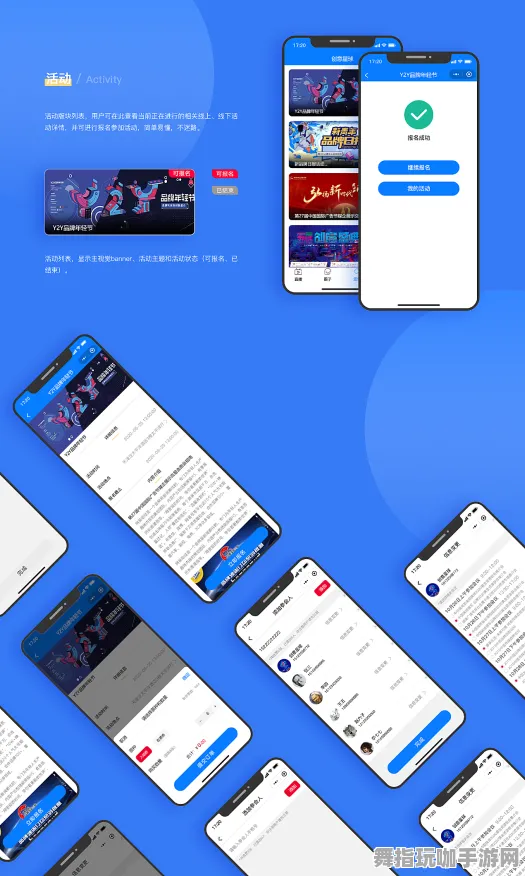 微信小程序-元宇宙沙盒-实时更新-0428 微信小程序-元宇宙沙盒-实时更新-0428