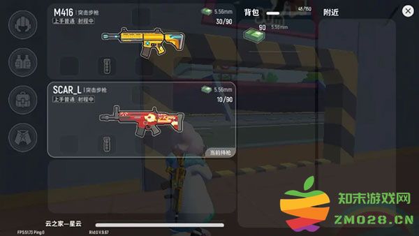 香肠派对游戏技巧 香肠派对游戏攻略