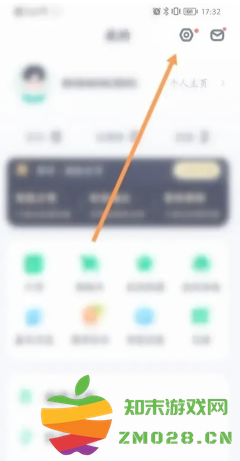 薄荷健康体脂秤怎么绑定 薄荷健康体脂秤显示lo是什么意思 薄荷健康体脂秤怎么绑定 薄荷健康体脂秤显示lo是什么意思