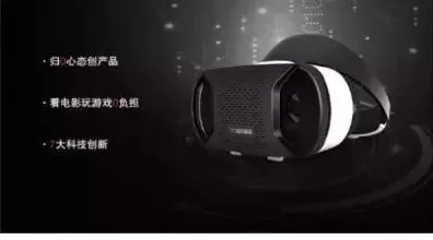 五一假期必备-倒计时6天-脑机接口专用版-脑机接口2.0游戏 五一假期必备-倒计时6天-脑机接口专用版-脑机接口2.0游戏