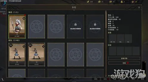 实时更新-0428-支付宝即玩-开放世界RPG 实时更新-0428-支付宝即玩-开放世界RPG