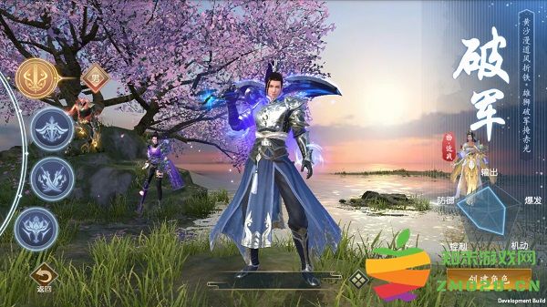 远征2有哪些特色玩法 远征2特色玩法攻略大全