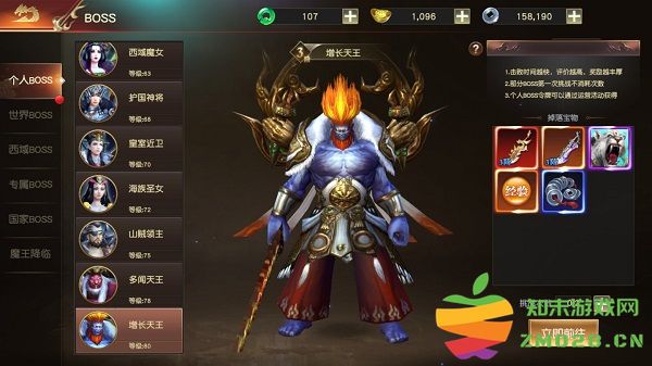 远征2有哪些特色玩法 远征2特色玩法攻略大全