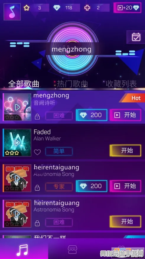 云游戏-GDC 2025游戏开发者大会已结束37天-抖音小游戏 云游戏-GDC 2025游戏开发者大会已结束37天-抖音小游戏