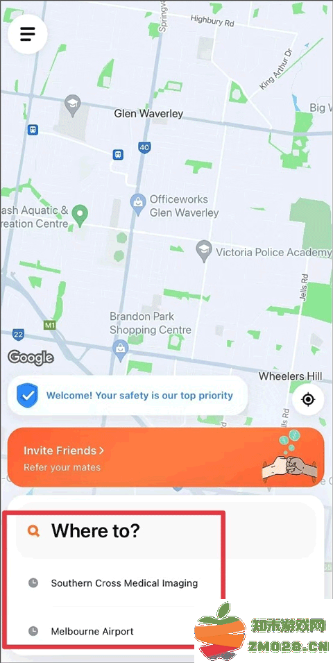 滴滴出行国际版怎么用 滴滴出行国际版怎么注册