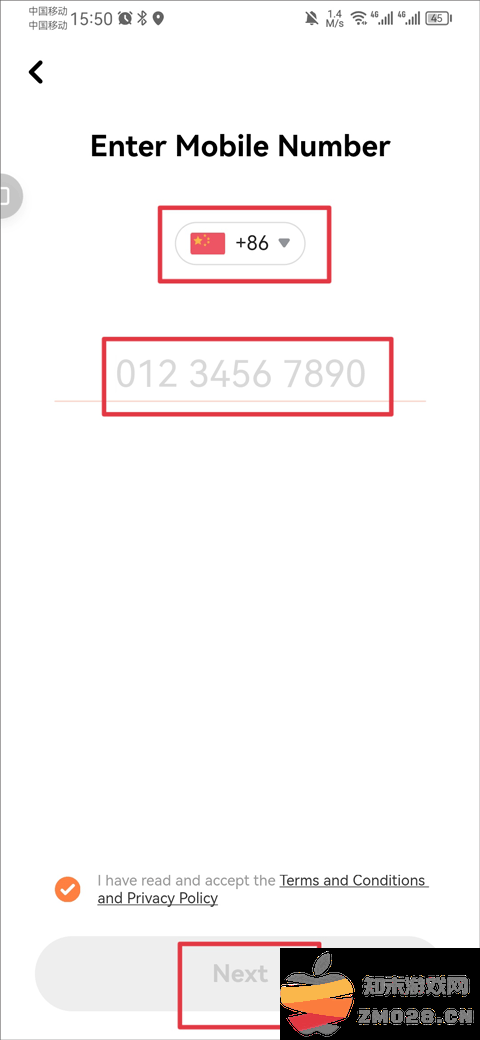 滴滴出行国际版怎么用 滴滴出行国际版怎么注册