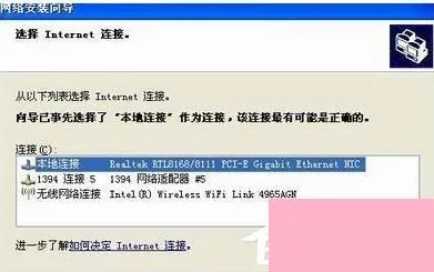 微信小程序-速通技巧-脑机接口游戏-热修复补丁V2 微信小程序-速通技巧-脑机接口游戏-热修复补丁V2