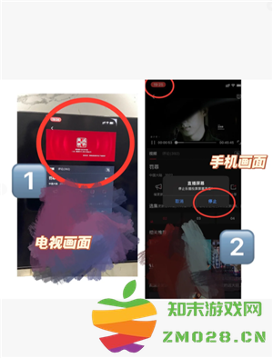 乐播投屏怎么用手机投屏到电视 乐播投屏怎么循环播放视频 乐播投屏怎么用手机投屏到电视 乐播投屏怎么循环播放视频