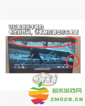 乐播投屏怎么用手机投屏到电视 乐播投屏怎么循环播放视频 乐播投屏怎么用手机投屏到电视 乐播投屏怎么循环播放视频