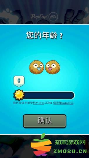 植物大战僵尸英雄新手教程 植物大战僵尸英雄新手攻略