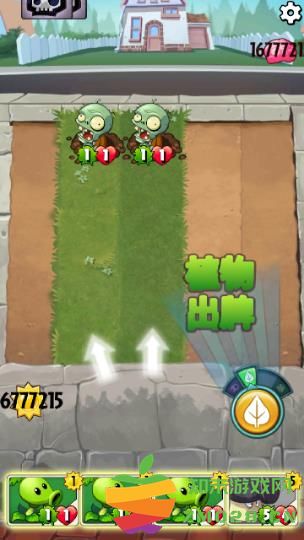 植物大战僵尸英雄新手攻略 植物大战僵尸英雄新手教程