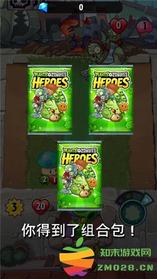 植物大战僵尸英雄游戏攻略 植物大战僵尸英雄手游攻略