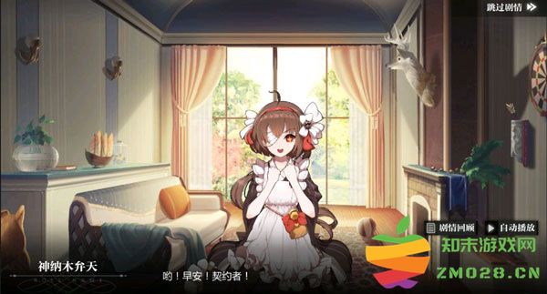 灵魂潮汐相伴新篇玩法说明 灵魂潮汐相伴新篇玩法攻略