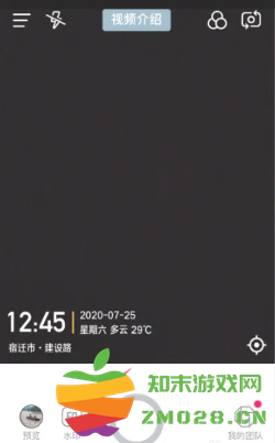 今日水印相机怎么修改地址位置 今日水印相机怎么设置经纬度 今日水印相机怎么修改地址位置 今日水印相机怎么设置经纬度