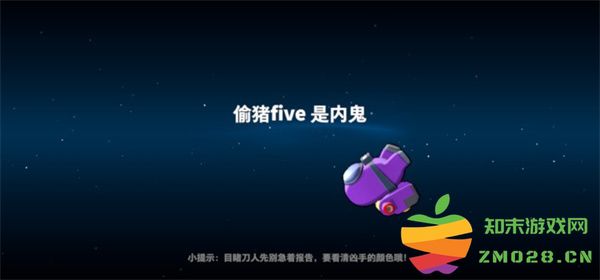 太空行动怎么玩 太空行动怎么玩教程