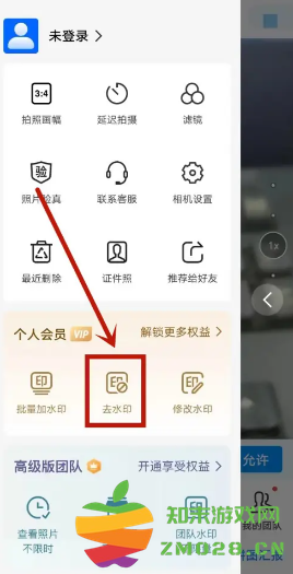 今日水印相机怎么修改时间和日期 今日水印相机怎么修改水印内容 今日水印相机怎么修改时间和日期 今日水印相机怎么修改水印内容