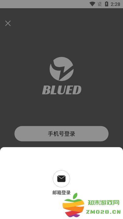 亿同看彩虹小蓝官方版使用教程 一同看彩虹小蓝2025新手教程