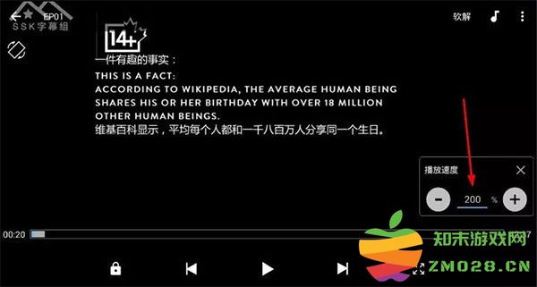 MX Player TV怎么使用网盘 mx player tv播放网盘教程