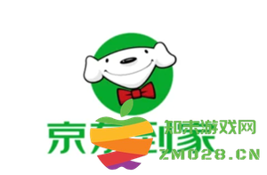 京东到家和小时达有区别吗 京东到家和小时达平台服务费一样吗 京东到家和小时达有区别吗 京东到家和小时达平台服务费一样吗