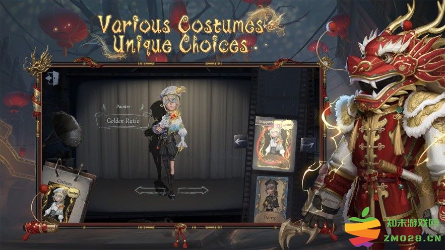 identityv第五人格国际服官方正版 第五人格国际服下载入口手机版