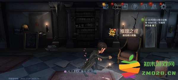 第五人格国际服怎么登录 第五人格国际服登录教程