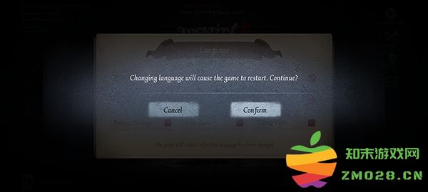 第五人格国际服中文怎么设置 第五人格国际服中文设置教程