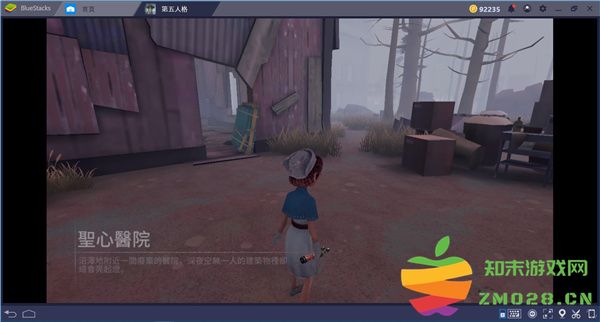 第五人格海外版新手教程 第五人格海外版新手教程