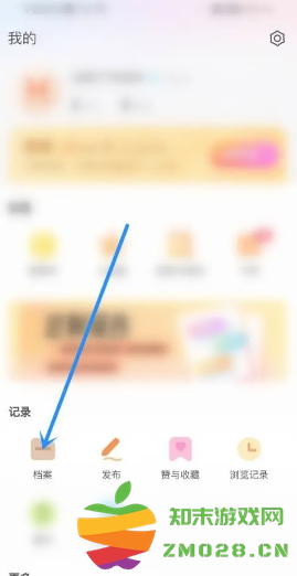 测测app真的准吗 测测app八字怎么没了 测测app真的准吗 测测app八字怎么没了