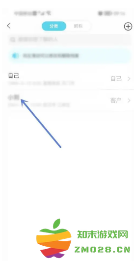 测测app真的准吗 测测app八字怎么没了 测测app真的准吗 测测app八字怎么没了