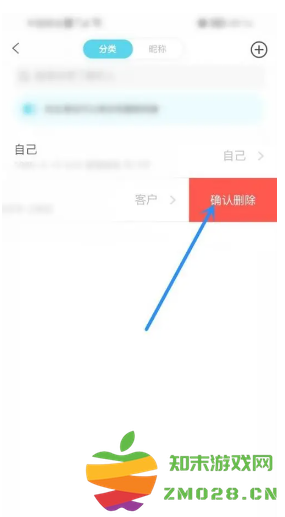 测测app真的准吗 测测app八字怎么没了 测测app真的准吗 测测app八字怎么没了