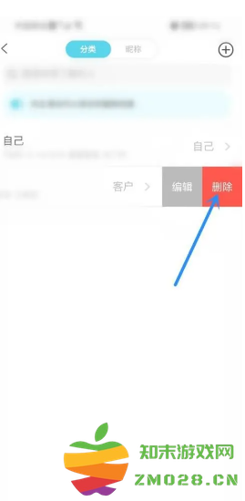 测测app真的准吗 测测app八字怎么没了 测测app真的准吗 测测app八字怎么没了