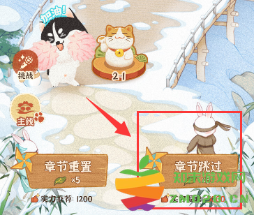 某某朝的女子乐坊游戏 某某朝的女子乐坊最新版下载