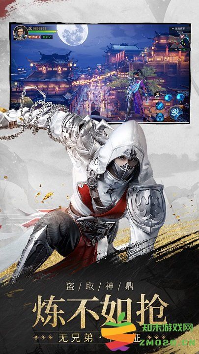 冰川网络远征2官方版 冰川网络远征2手游版本下载