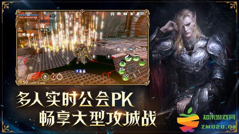 龙之灵域手游 正版龙之灵域手游手机版下载