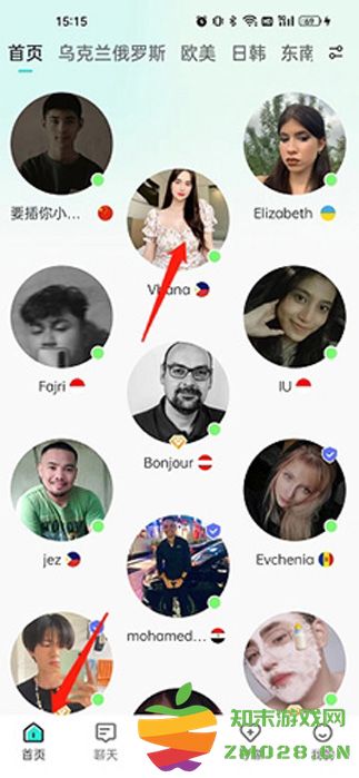 worldtalk怎么加好友 worldtalk加好友教程