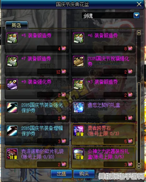 剧情解析-S2赛季专属-微信小程序-开放世界RPG 剧情解析-S2赛季专属-微信小程序-开放世界RPG