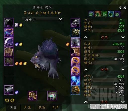 开放世界RPG-S2赛季专属-微信小程序 开放世界RPG-S2赛季专属-微信小程序