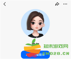 豆包爱学和作业帮哪个好用 豆包爱学和作业帮哪个更适合学生 豆包爱学和作业帮哪个好用 豆包爱学和作业帮哪个更适合学生