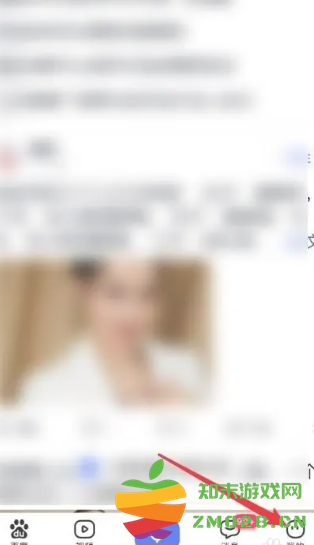 百度怎么开启无痕浏览模式 百度怎么开启纯净阅读模式 百度怎么开启无痕浏览模式 百度怎么开启纯净阅读模式