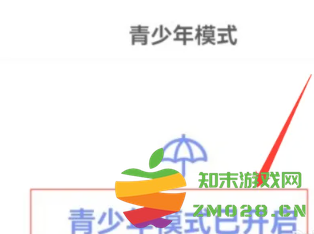 百度怎么开启无痕浏览模式 百度怎么开启纯净阅读模式 百度怎么开启无痕浏览模式 百度怎么开启纯净阅读模式