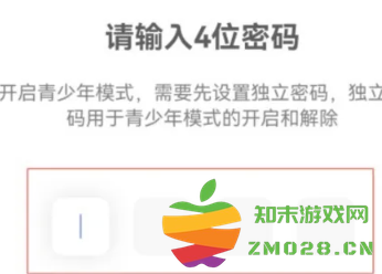 百度怎么开启无痕浏览模式 百度怎么开启纯净阅读模式 百度怎么开启无痕浏览模式 百度怎么开启纯净阅读模式