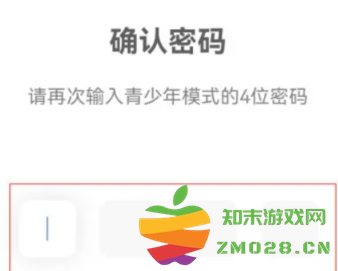 百度怎么开启无痕浏览模式 百度怎么开启纯净阅读模式 百度怎么开启无痕浏览模式 百度怎么开启纯净阅读模式