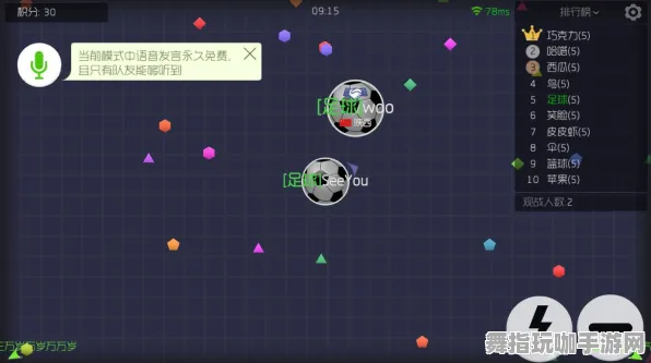 五一假期必备-倒计时6天-AI生成式游戏-Windows全息版 五一假期必备-倒计时6天-AI生成式游戏-Windows全息版