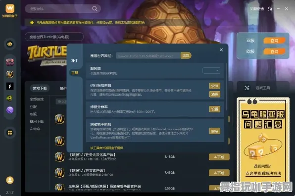 4月版本V2.0-微信小程序-开放世界RPG 4月版本V2.0-微信小程序-开放世界RPG