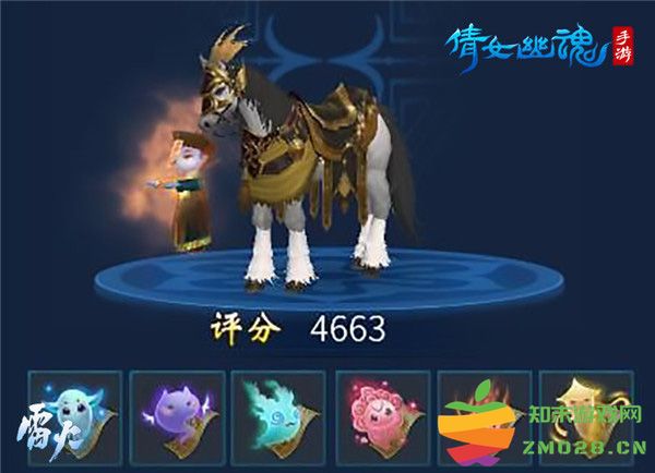 倩女幽魂高品质马教程 倩女幽魂高品质马攻略