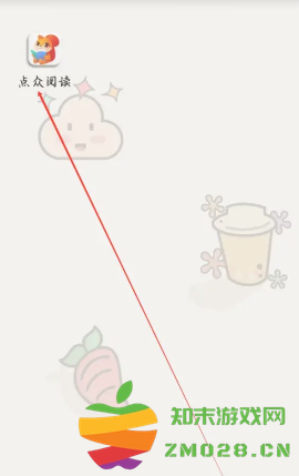 点众小说自动扣费怎么关 点众小说自动扣费怎么投诉 点众小说自动扣费怎么关 点众小说自动扣费怎么投诉